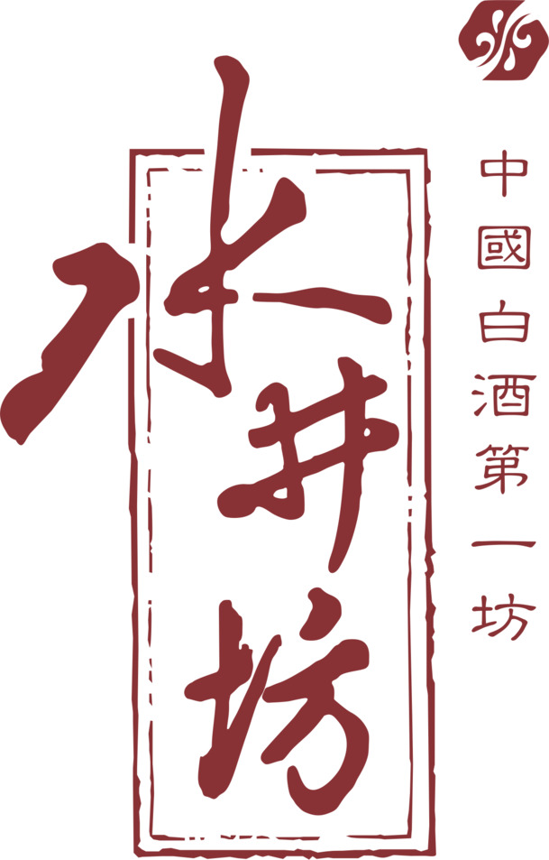 水井坊白酒logo设计