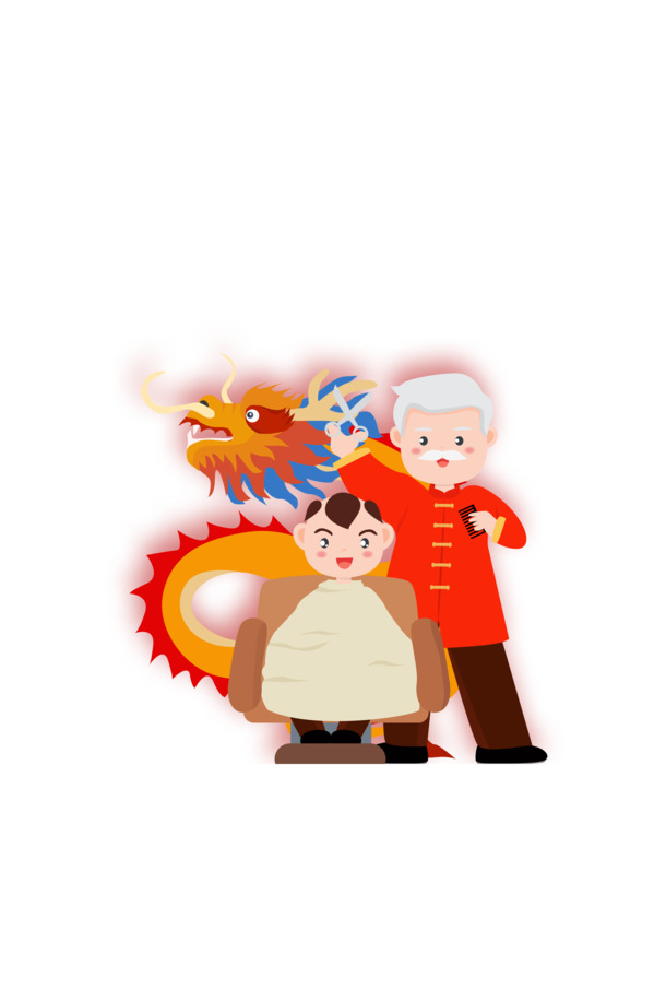龙抬头 剪头发 插画
