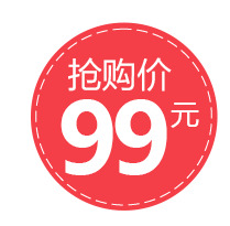 价格标签