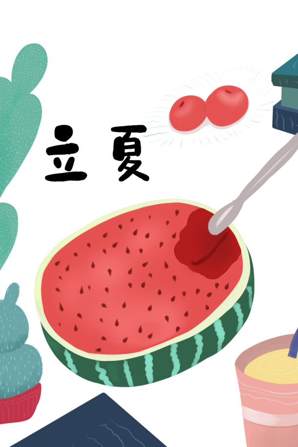 立夏西瓜水果勺子树叶