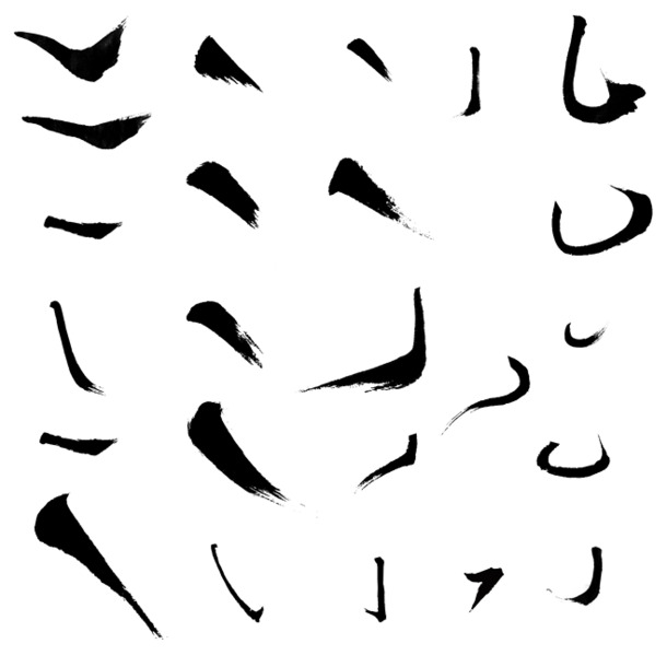 黑色笔触墨迹笔画