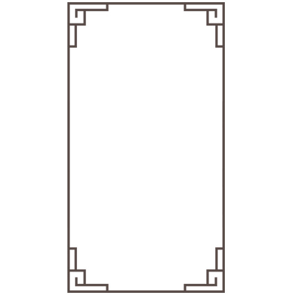 传统中国风边框