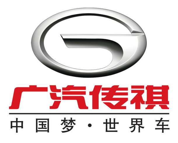 广汽传祺LOGO