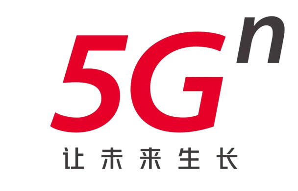 联通5Gn次方LOGO