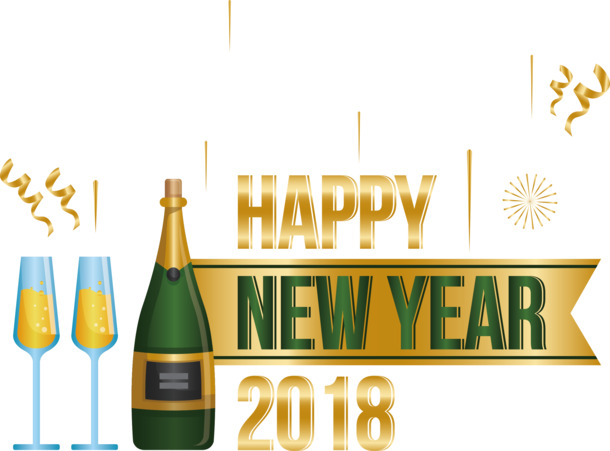 金色彩带新年快乐