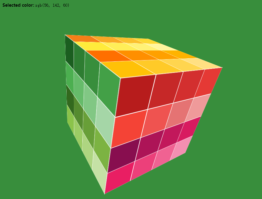 css取色器，立方体颜色选择器必备