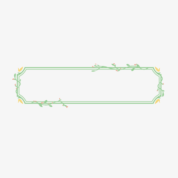 卡通绿色清新手绘标题框免费下载