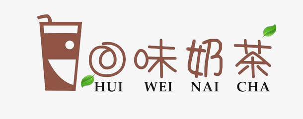 奶茶logo