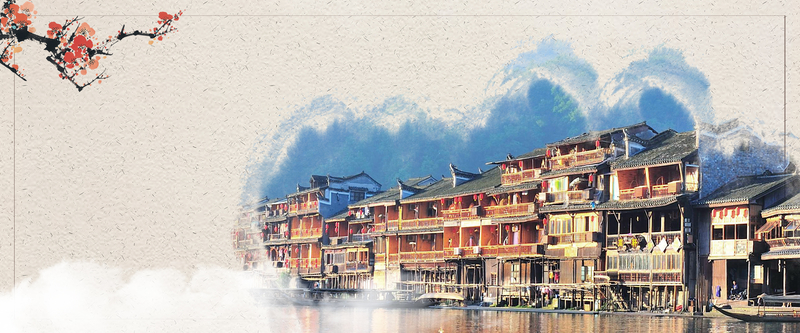 旅游复古灰色banner