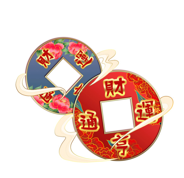 2021新年免抠元素46