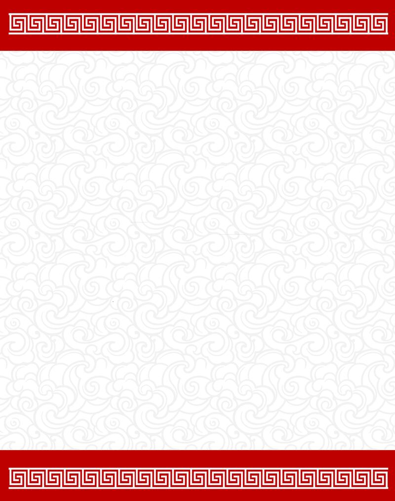 矢量中国风回形纹边框底纹背景素材