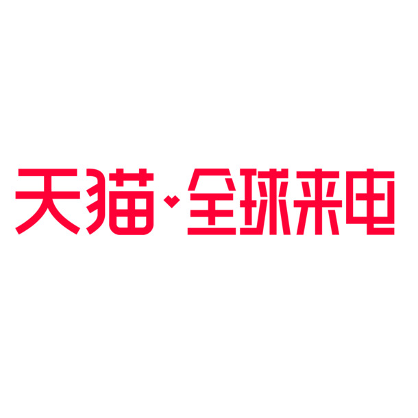 红色天猫全球来电logo