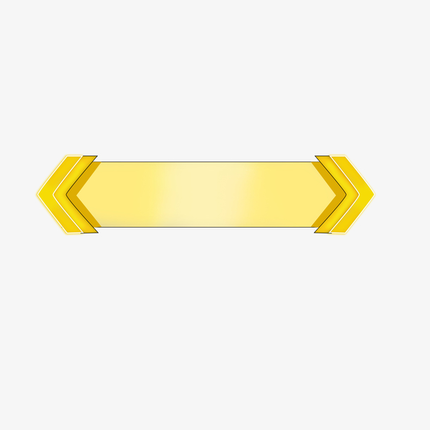 黄色矩形箭头标题框
