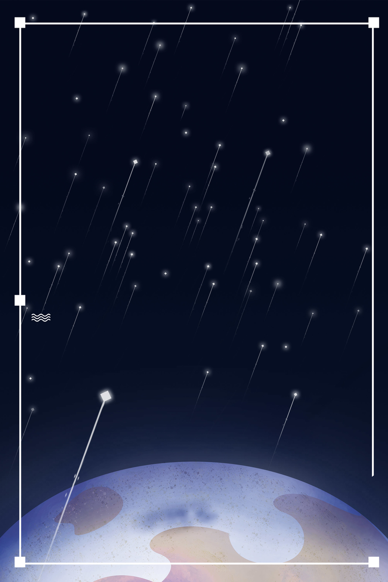 星空宇宙星座星云背景