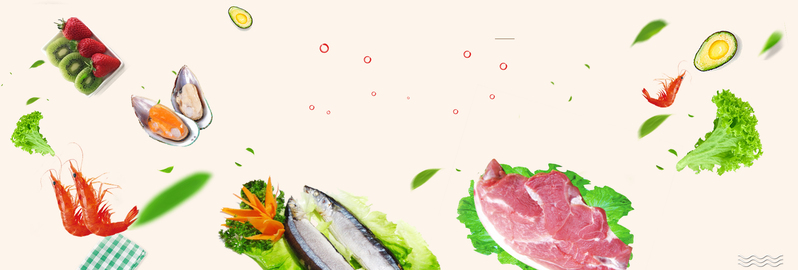 超市生鲜美食大促棕色banner