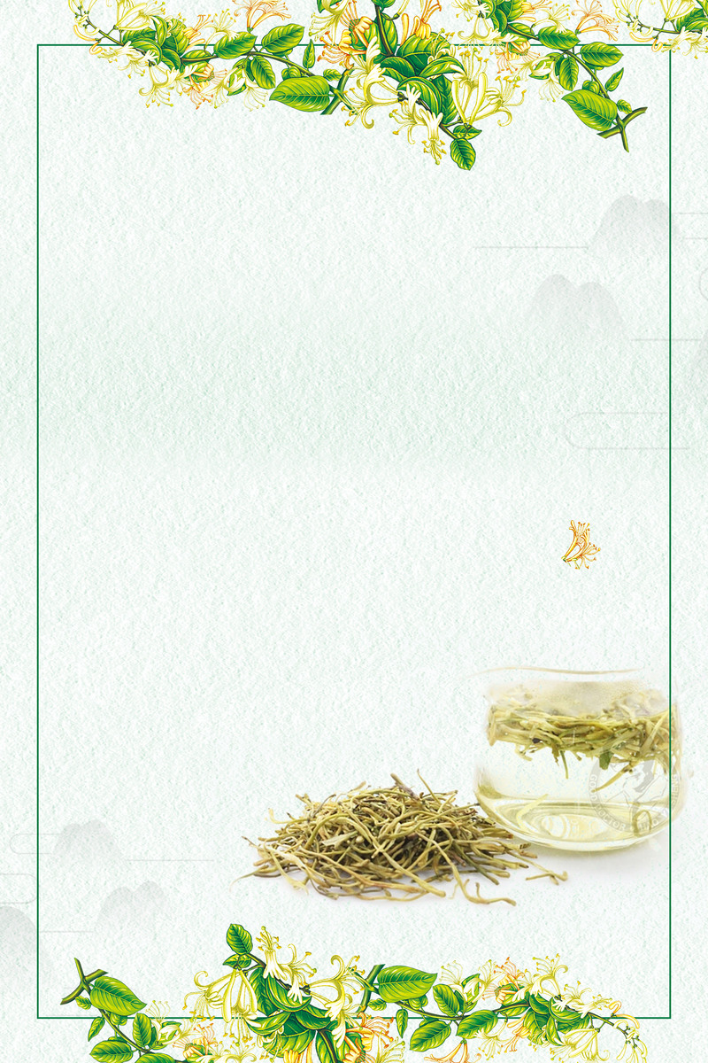 清新金银花药材花茶
