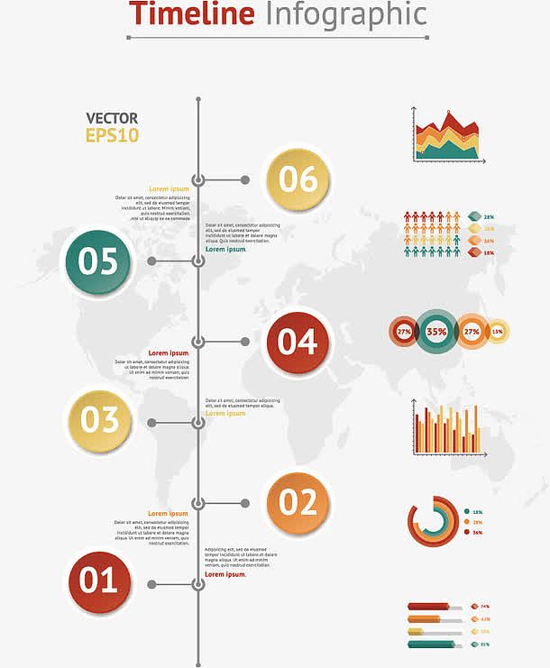 矢量商业时间轴素材
