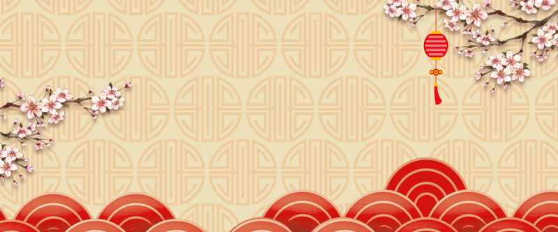 元宵猜灯谜banner