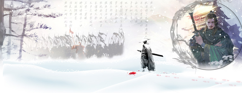 复古浪漫中国风唯美banner