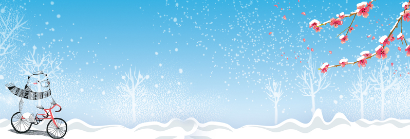 淘宝冬季大促卡通小熊雪景banner