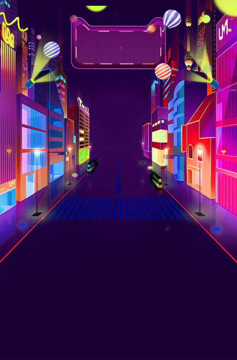 天猫双十一购物狂欢