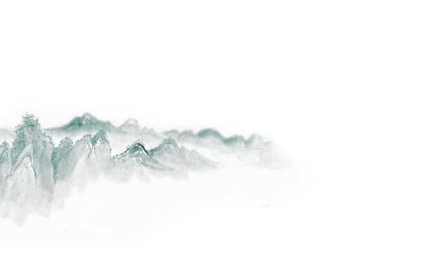 水墨山水