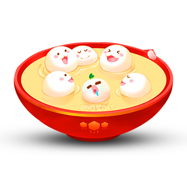 卡通汤圆  开心表情 元宵节装饰素材