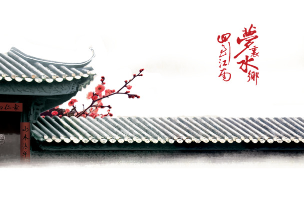 梦里水乡中国风背景素材