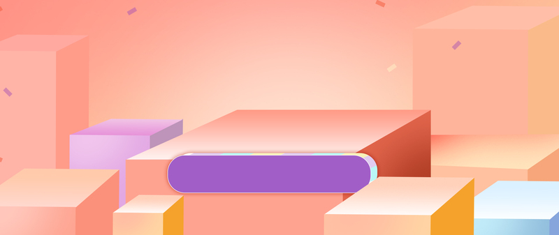 天猫立体渐变banner