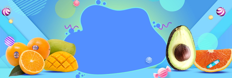 99水果大促销几何蓝色banner