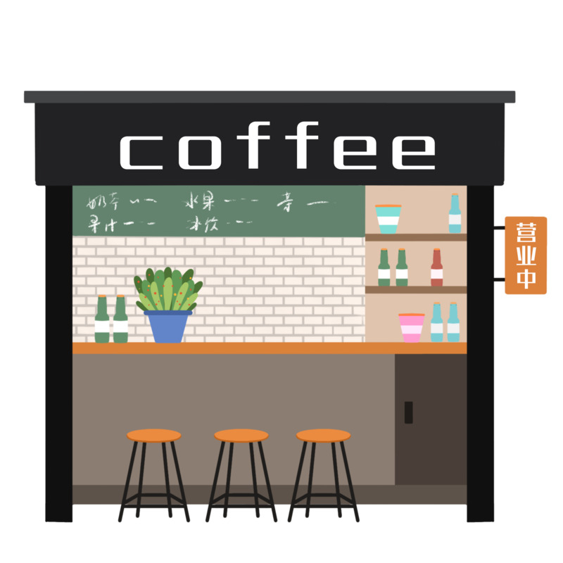 扁平风建筑咖啡店