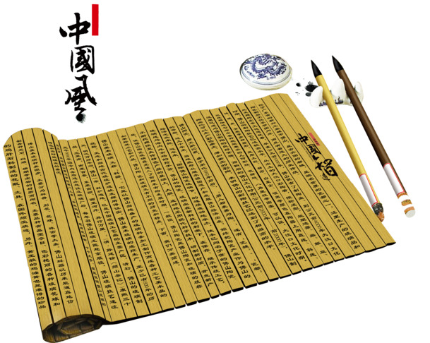 中国风竹简文化背景素材