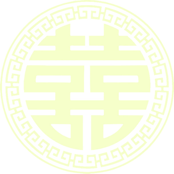 黄色囍字图片