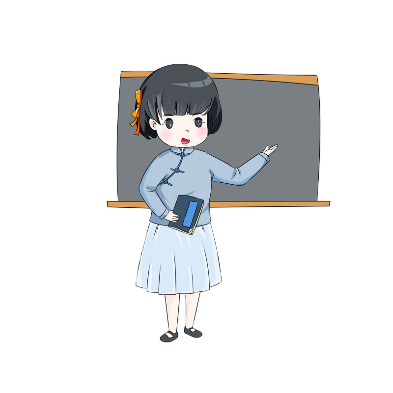 免扣老师上课，教师节快乐