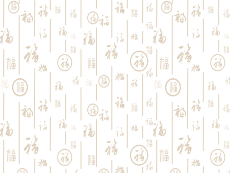 古代文字背景