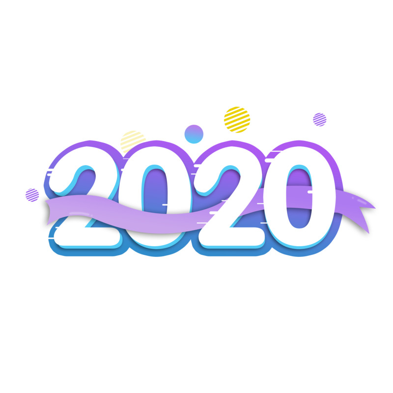 鼠年2020年字体设计