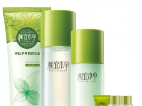 四倍多萃润泽基础六件套