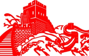 中国式剪纸长城