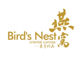 燕窝艺术字