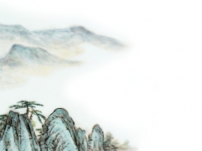 水墨绿水青山