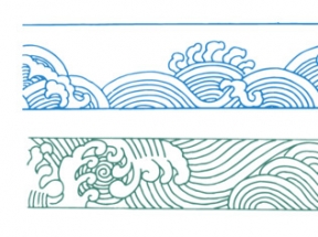 水纹边框