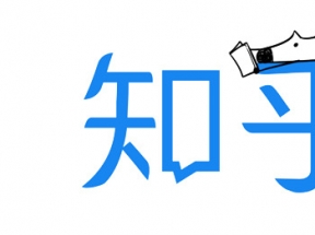 手机知乎应用logo设计