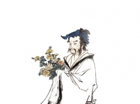 古人