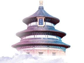 中国盛世华坛