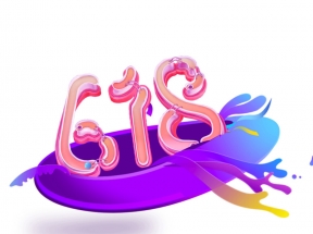 C4D 618艺术字元素
